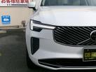 ＶＯＬＶＯ　ＸＣ９０ ウルトラ　Ｂ５ＡＷＤ　エアサスペンション装着車　後期モデル　B&Wサウンド　グーグル搭載　ベンチレーション本革シート　パノラマガラスサンルーフ　360度プラスリアドライブレコーダー　全方位カメラ　保証2030年9月